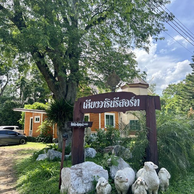 “เคียงวาริน รีสอร์ท” ที่พักติดน้ำตกส่วนตัว สระบุรี