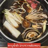 AKIYOSHI Deluxe Buffet 799 net 