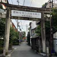 【京都】悪縁を切って良縁を結ぶ！効果絶大な神社