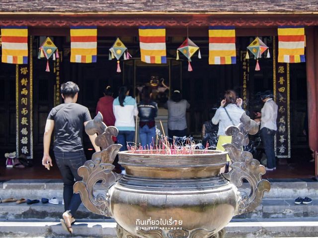 พระราชวังเว้ (Imperial Citadel Hue)