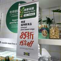 🇸🇪 來自瑞典的美食 — 宜家美食廊