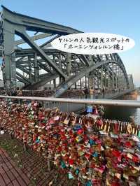 総重量約2トン⁉︎愛の南京錠がぎっしり💖