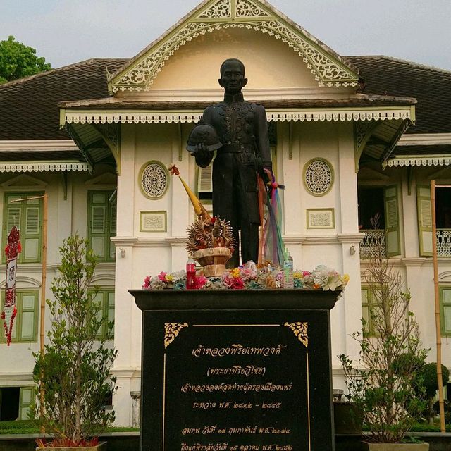 คุ้มเจ้าหลวง​ เมืองแพร่