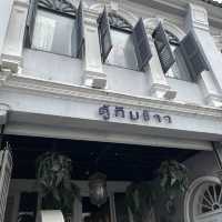 ตู้กับข้าว