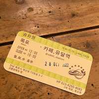 목포 ‘카페 유달역’