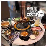 烤肉勝地🔥銅鑼灣人氣高質韓式烤肉🐖