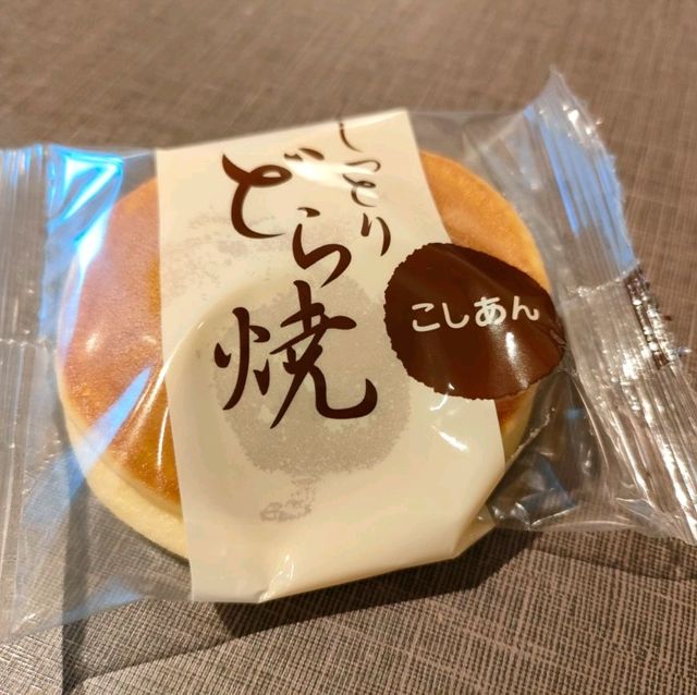 【大阪 南港】朝食を食べに行くためだけにお泊まりもあり👍