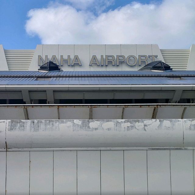 那覇空港
