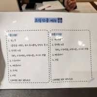 연말 오션뷰 제주 서귀포 호텔 추천