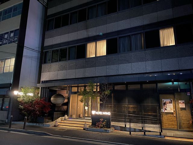 京都・四条(烏丸)。開放感のあるラウンジもあります『ホテルウィングインターナショナル京都四条烏丸』