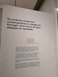 【リスボン】タイルの魅力を紐解く「アズレージョ博物館」