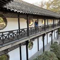 A famous Chinese private garden