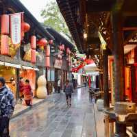 jinli Street - Chengdu - Sichuan - China