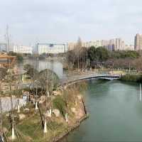 Qingfeng Park - Changzhou
