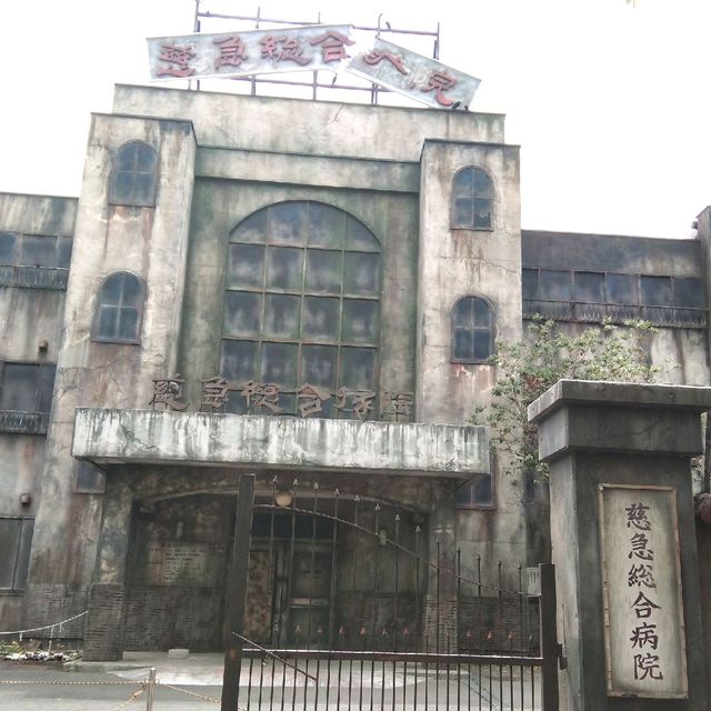 【樂園系列】富士山下的富士急樂園