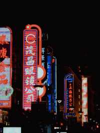 Bright, Nighttime Lights of Shanghai🌙✨