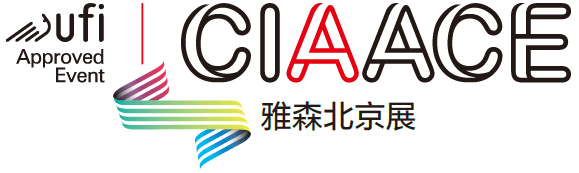 CIAACE Beijing 2025 | Beijing China International Exhibition Center (CIEC)