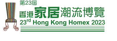 Hong Kong Homex 2024 | Hong Kong Convention &amp; Exhibition Centre (HKCEC)