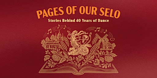 Selo's 40th Anniversary Year-End Show | Desautels Concert Hall