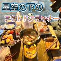 和歌山県•グランパスinn白浜！トレーラーハウスに宿泊！