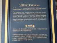 Orient Express is coming to town@ifc