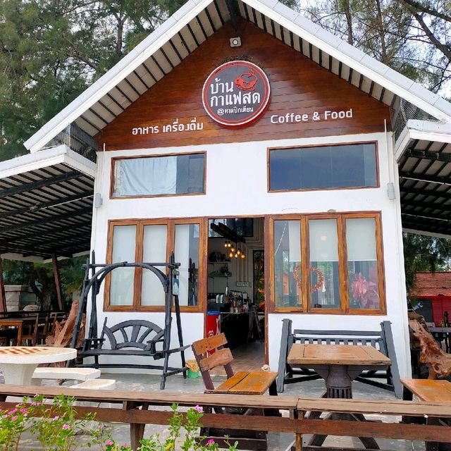 บ้านกาแฟสด@หาดปึกเตียน