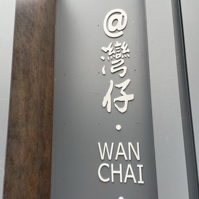 海濱聖誕森林｜灣仔