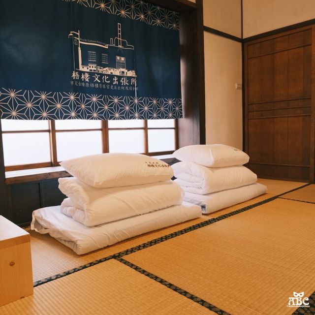 秒飛日本！台灣第一間古蹟民宿！