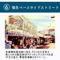 【東京】海外気分を味わえる東京スポット7選