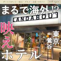 【一度は泊まりたい！】東京・鶯谷のLANDABOUT TOKYOが可愛すぎた