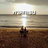 หาดที่สวยในภูเก็ต 