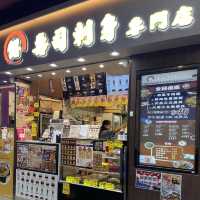 🍣🐟 @饍壽司刺身專門店