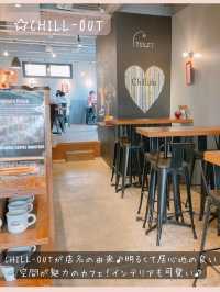 【CHILLULU COFFEE and HOSTEL 横浜中華街】