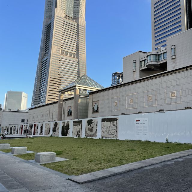 休みの日は芸術の街 横浜市へ！