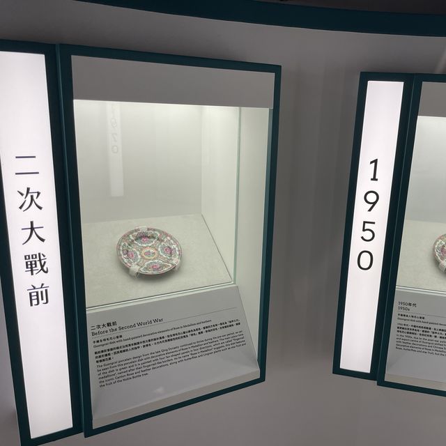 廣彩製作技藝展覽