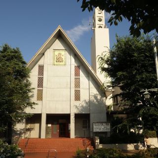 Yukinoshita Catholic Church