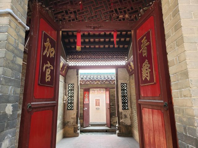 八鄉錦田古廟