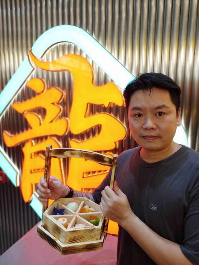 香港好點心「龍點心」