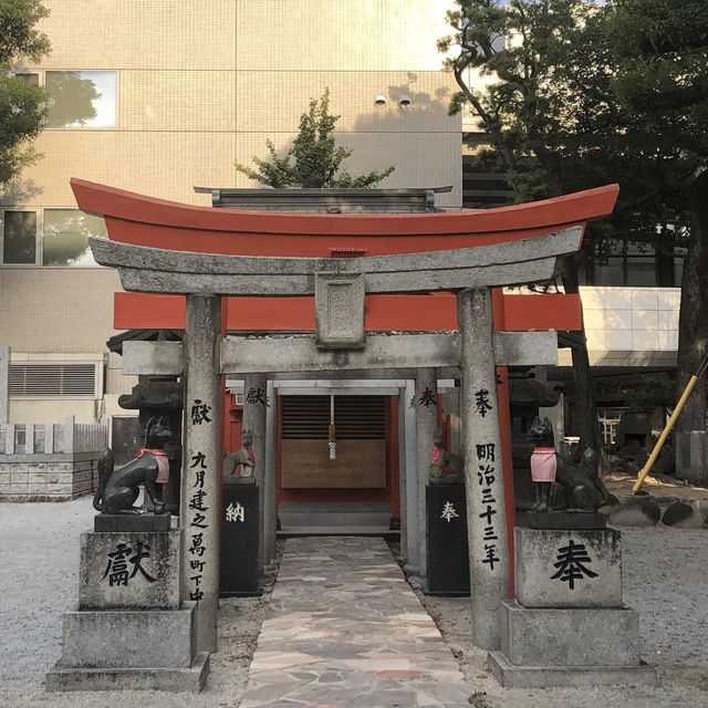 【福岡】今を益々豊かに