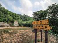 石壁狗嶺涌之旅