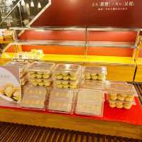 BAKERY ｜好吃美味烘焙坊