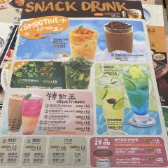 Satay King (MPM Plaza) User Photo