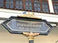 เที่ยวลพบุรี