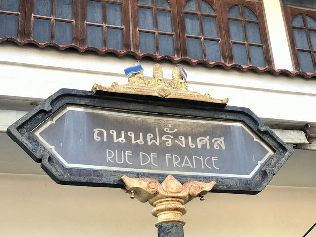 เที่ยวลพบุรี