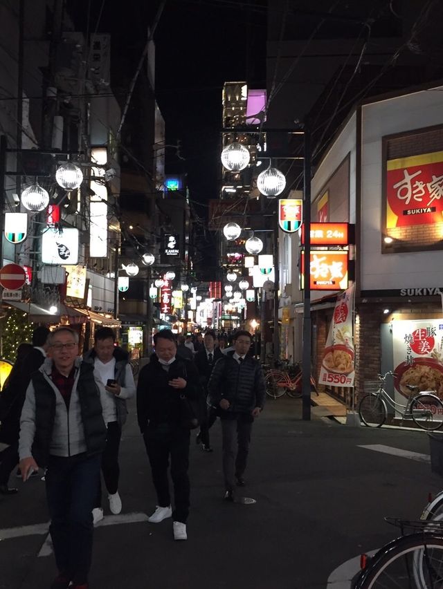 Numba Dotonbori at Osaka ,Japan 