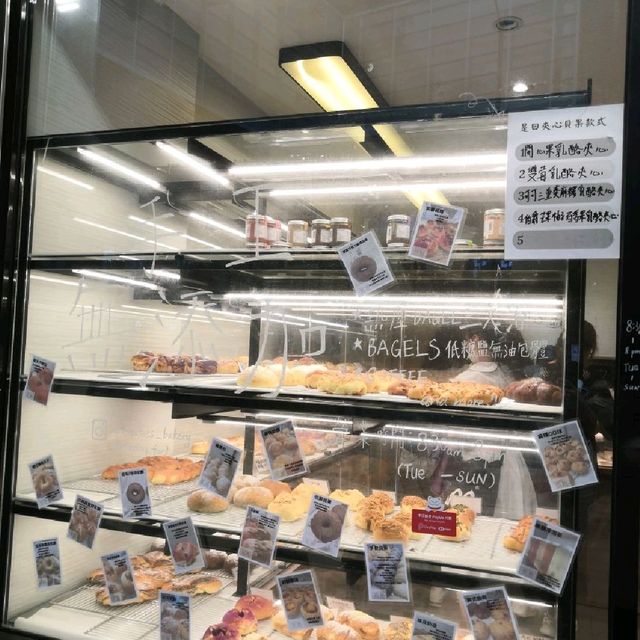 mikiki對面有貝果專門店「玖拾烘焙」
