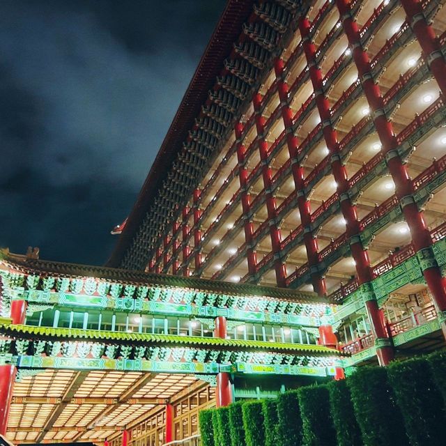 圓山大飯店