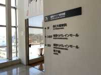福岡市営地下鉄「中洲川端駅」直結『福岡アジア美術館』