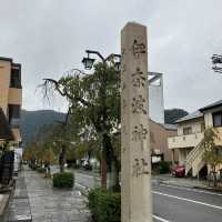 岐阜県「伊奈波神社」