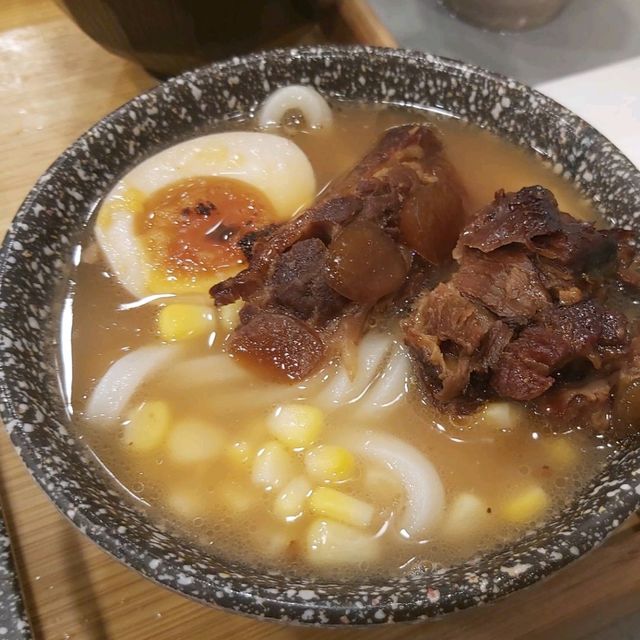 饗樂町🍣